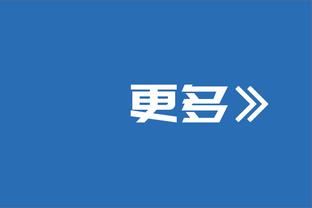 文班谈生涯新高的8封盖：我最近感觉对手攻击我的次数越来越少了